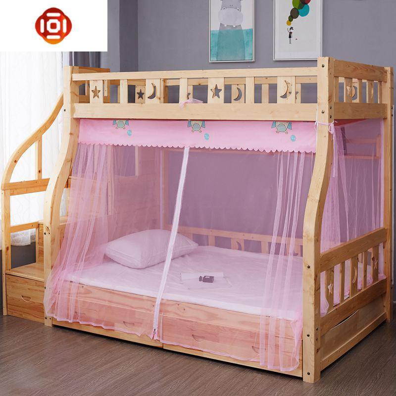 子母床蚊帐双层上下铺高低梯形床1.2m1.5米儿童0.9家用1.