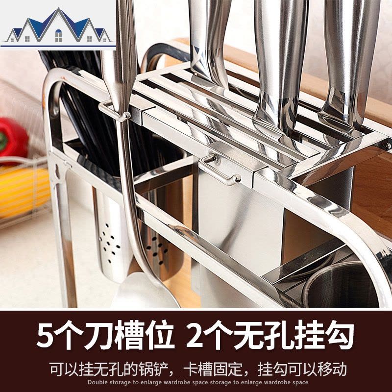 304不锈钢厨房置物架砧板菜刀座厨具用品收纳架子多功能壁挂刀架 三维工匠图片