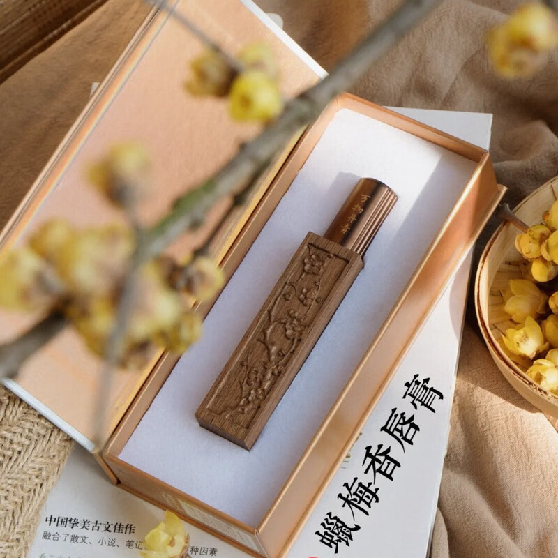 万物丹青蜡梅香唇膏(无色)