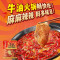 筷手小厨 牛油火锅底料500g 袋装 麻辣味 调味品调味料 火锅料麻辣烫冒菜串串调料 精选牛油看得见的用料
