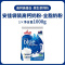 原装进口Anchor安佳中老年学生成人早餐营养高钙全脂牛奶粉800g袋装