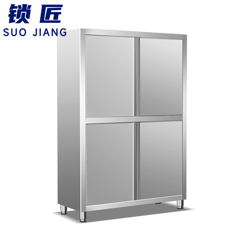 锁匠 不锈钢餐具柜高清大图