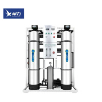 希力 大型工业净水设备纯水机水质处理器学校小区餐饮净水器商用直饮水机 0.25t/h三级不锈钢罐体