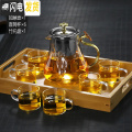 三维工匠沏茶玻璃泡茶壶如意茶壶冲茶器冷热两用耐高温茶水壶家用茶具套装 900ML如意单壶+6个直筒杯+竹托盘