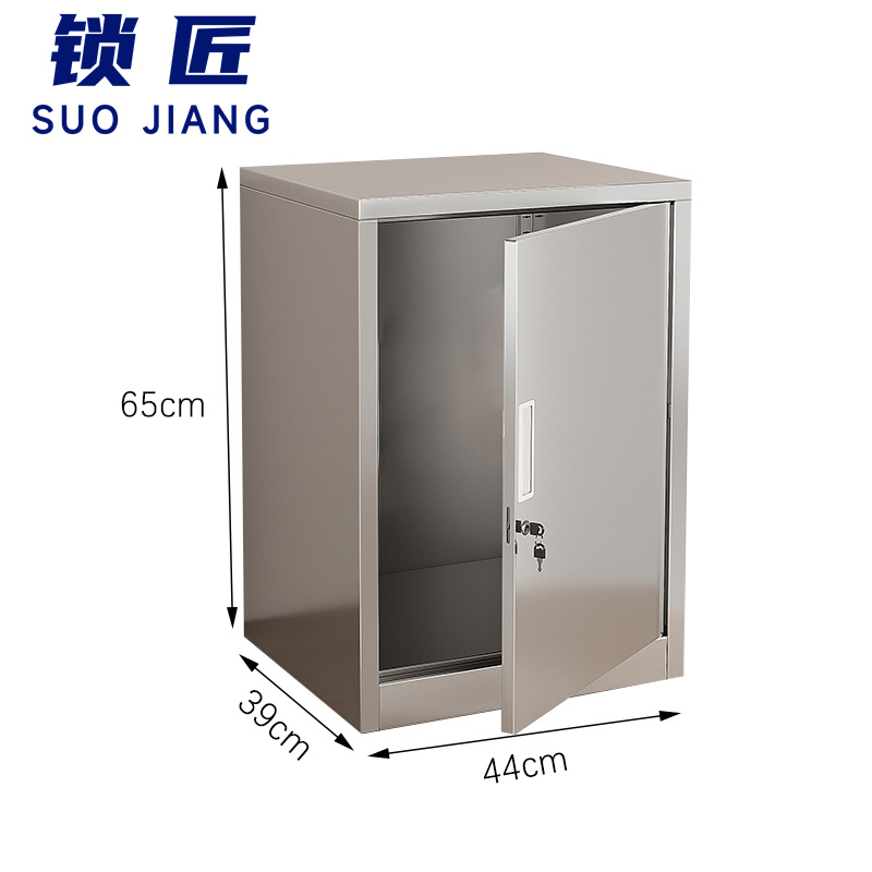锁匠 储物柜 收纳柜65cm个