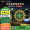 创维电视65A6F Pro 65英寸智能平板电视机1792分区QD-Mini LED 回音壁液晶游戏 家电国家补贴20%