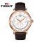 天梭(TISSOT) 俊雅系列 皮革表带 石英男士腕表 T063.637.36.037.00