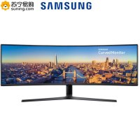 三星48.9英寸带鱼屏商用电脑液晶显示器144Hz/32:9宽屏/分屏/KVM可双源操作/带音箱 单48.9英寸显示器[C49J890DKC]