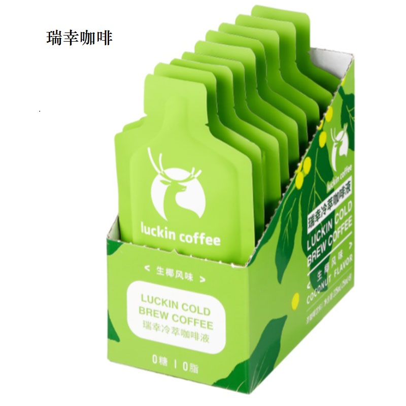 瑞幸咖啡 冷萃咖啡液生椰风味 RX0032高清大图