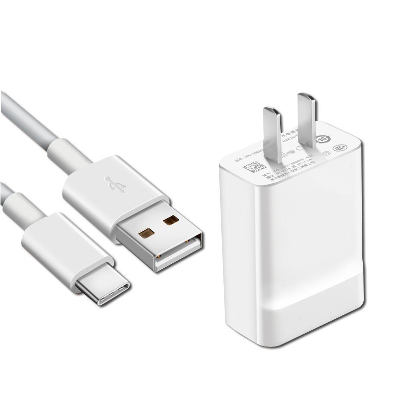 适用华为nova4e/2plus荣耀7/8/9/9x充电器18w7plus适用9v2a一套 1米Type-c线