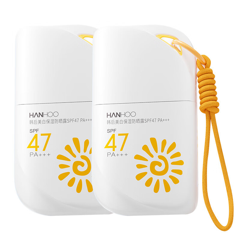 韩后 美白保湿 防晒露SPF47 PA+++51g(软管版)高清大图