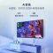 TCL 55V2-PRO 55寸电视机 单台装