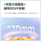 美的(Midea)电磁炉电磁灶一键爆炒2200W家用火锅炉触控按键耐用面板大功率九档火力定时MC-22MB02