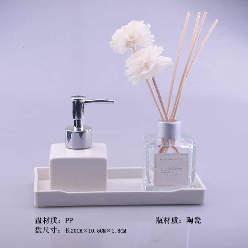 欧式卫浴洗漱用品套件样板房浴室用品摆件洗手液瓶香薰托盘套装|雅黑盘+哑光黑瓶+桂花香薰