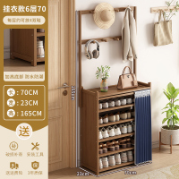 布欧格鞋柜鞋架子家用门口 蓝布6层70款【挂衣款】