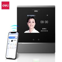 得力 考勤机 wifi连接[200张人脸云考勤]快速刷脸D2