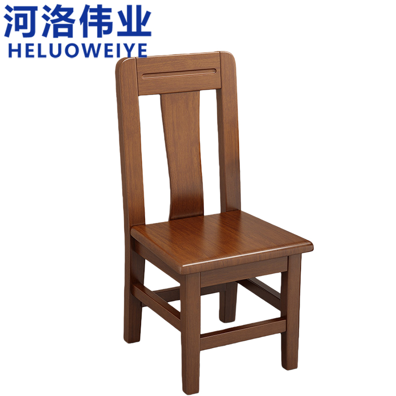 河洛伟业 椅子 餐椅 把高清大图