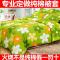 定做全棉被套单件双人被罩140x150x160x170x180x190x200x210x220