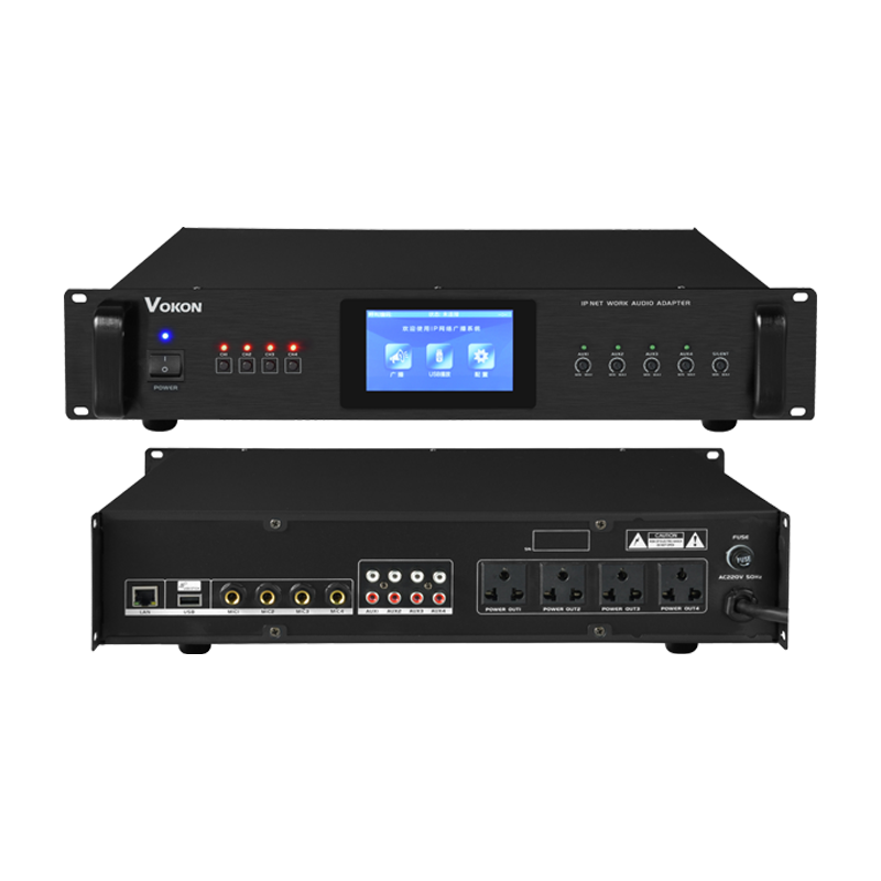 VOKON沃云 智控IP网定时编码管理器 HP-9052