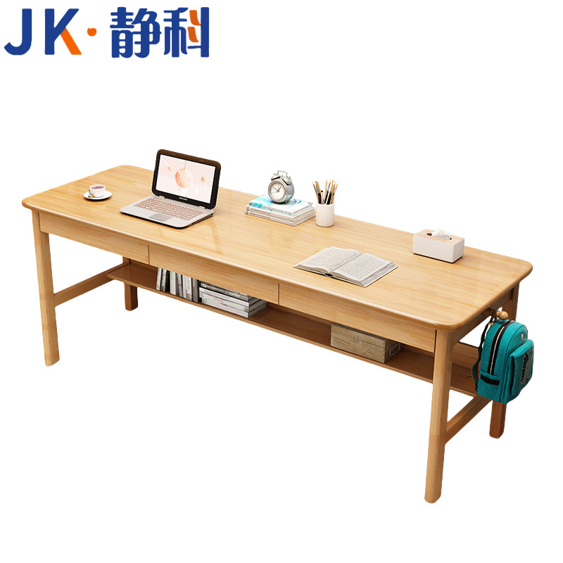 静科1.8米木质书桌高清大图