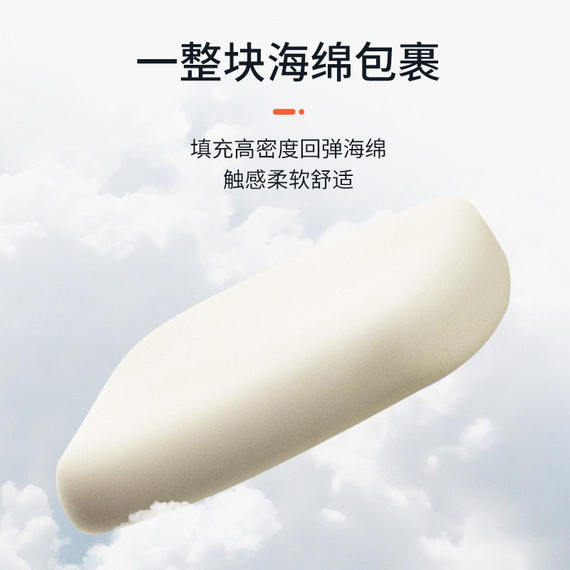 科野 实木椅电脑办公椅职员会议四脚椅书房课桌椅班前椅大班椅老板椅实木椅子