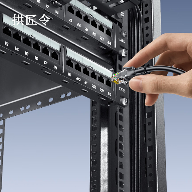 拱匠令 GJL8161 六类千兆网线 PVC 无氧铜 2.00米/根 (计价单位:米)黑色高清大图