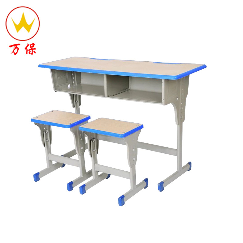 [万保]中小学生学校单双人课桌椅可升降 培训桌 学习绘画辅导班桌椅 课桌椅套装儿童学习桌