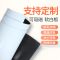 吸磁软白板磁性墙贴挂式儿童玩具涂鸦家用教学办公轻便可移除壁纸 60*100cm厚0.65mm