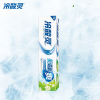 冷酸灵牙膏 冷酸灵茶清新抗敏感牙膏茶多酚+小花茉 缓解修复敏感牙齿 口气清新 自营超市 正品官方旗舰店