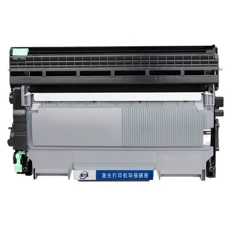 鑫万通 LT2441粉盒适用于联想LJ2400 LJ2400L M7400 M7450F M3410 M3420)打印机高清大图