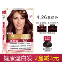 欧莱雅(LOREAL)卓韵霜赋活养护染发霜 染发膏 4.26号 紫棕色 染发不伤发遮盖白发