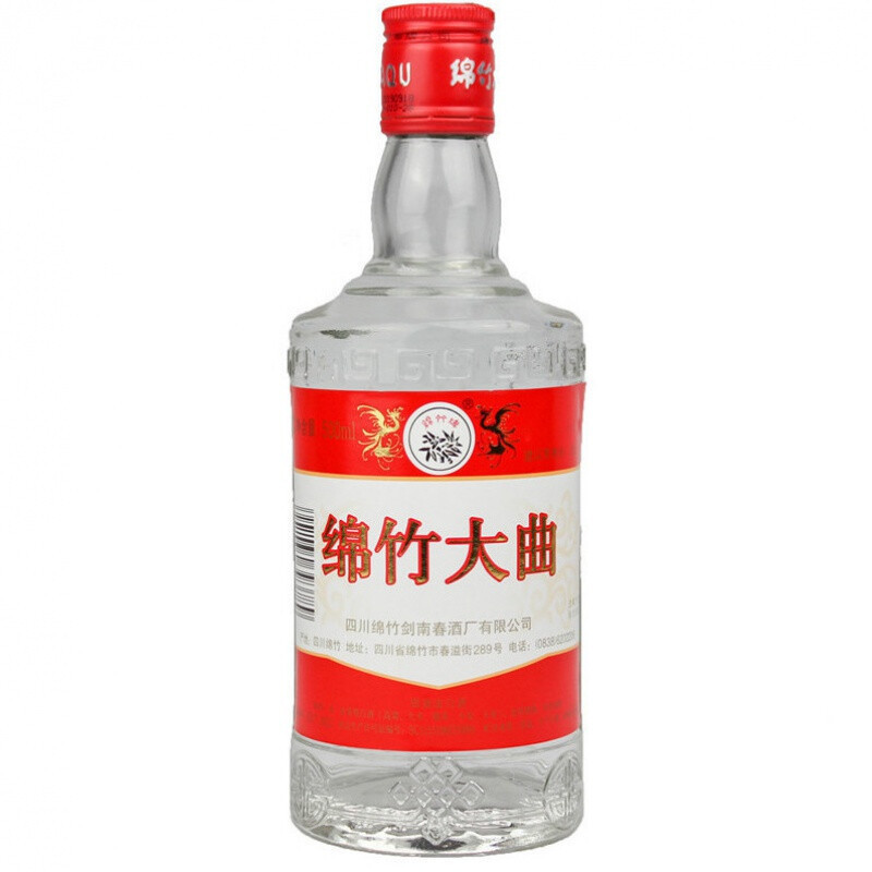 剑南春酒厂绵竹大曲红标白酒42度500ml*6瓶