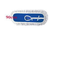 苏宁宜品推荐平拖把替换布 尘推头布套罩排90cm/80cm