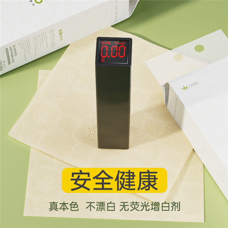 无染悬挂壁式抽纸挂抽整箱家用实惠装纸巾厕所卫生纸餐巾纸面巾纸高清大图
