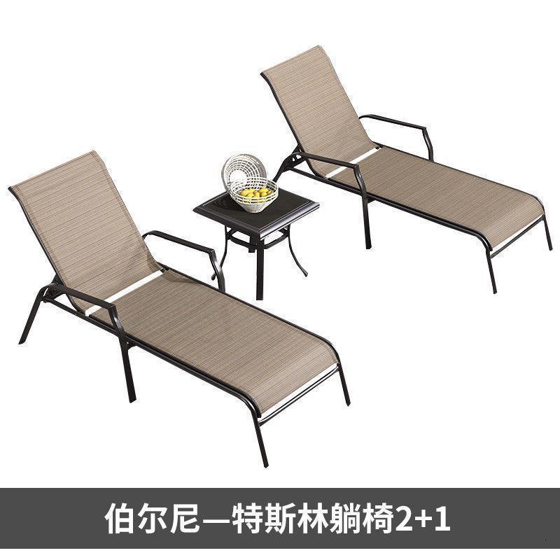 森美人沙滩椅户外躺床泳池躺椅阳台庭院休闲游泳池躺床折叠午睡躺椅 特斯林折叠躺床2把+1张【51cm玻璃茶几】