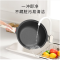 VELOSAN(温仑山)麦饭石不粘锅家用炒锅微压炒菜锅燃气灶电磁炉专用 轻柔星光白微压炒锅32cm