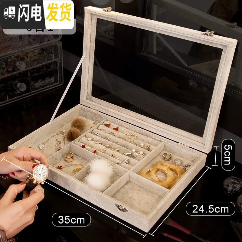 三维工匠首饰收纳盒透明饰品耳饰戒指耳钉项链展示整理欧式防尘耳环收纳架高清大图