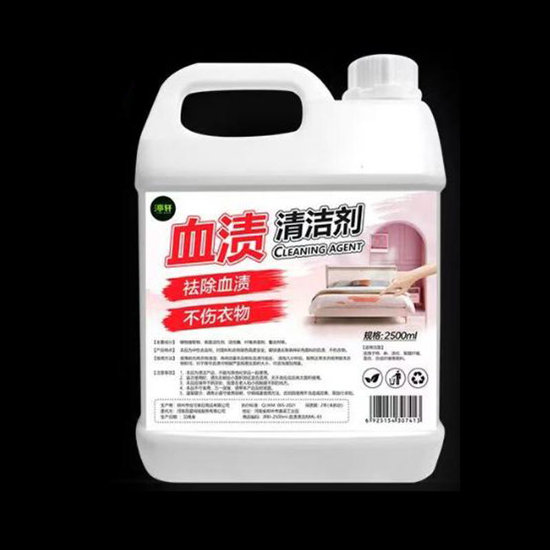 3M 血渍清洁剂【2.5L/桶装】