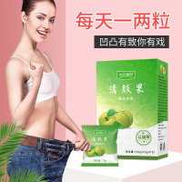 每优健萃 清颜果孝素梅纤体梅青梅可配减肥茶 10g*15粒 膳食营养补充剂纤体梅酵素梅
