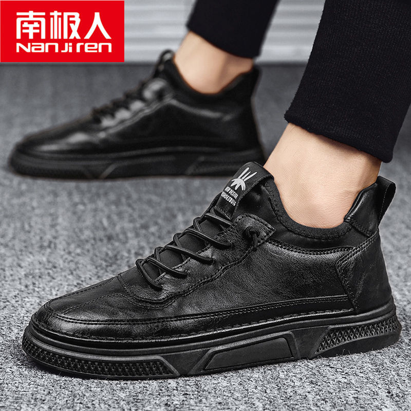 男鞋春季休闲工作皮鞋男士黑色板鞋上班防滑厨房厨师鞋高清大图