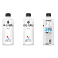 外星人电解质水500ml 500ml*10瓶 荔枝海盐
