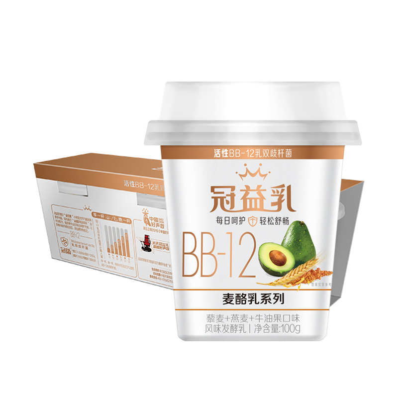 蒙牛 冠益乳BB-12麦酪乳 藜麦+燕麦+牛油果 100g*3杯