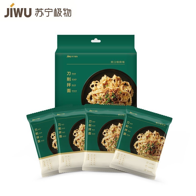 苏宁极物椒麻拌面刀削面4袋装椒麻方便速食面条干拌面袋装网红方便面