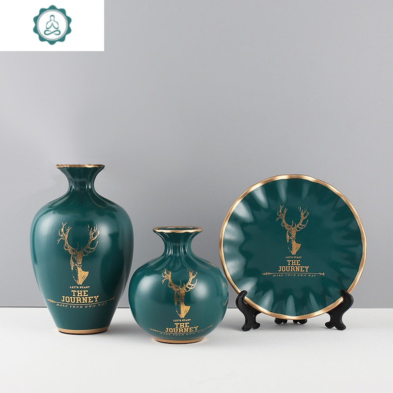 北欧ins轻奢陶瓷花瓶创意美式客厅酒柜装饰品简约现代工艺品摆件封后叶子不含花 奶白 报价 参数 图片 视频 怎么样 问答 苏宁易购