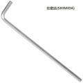 仕密达(SHIMIDA) 内六角扳手 1.5mm 单位：支