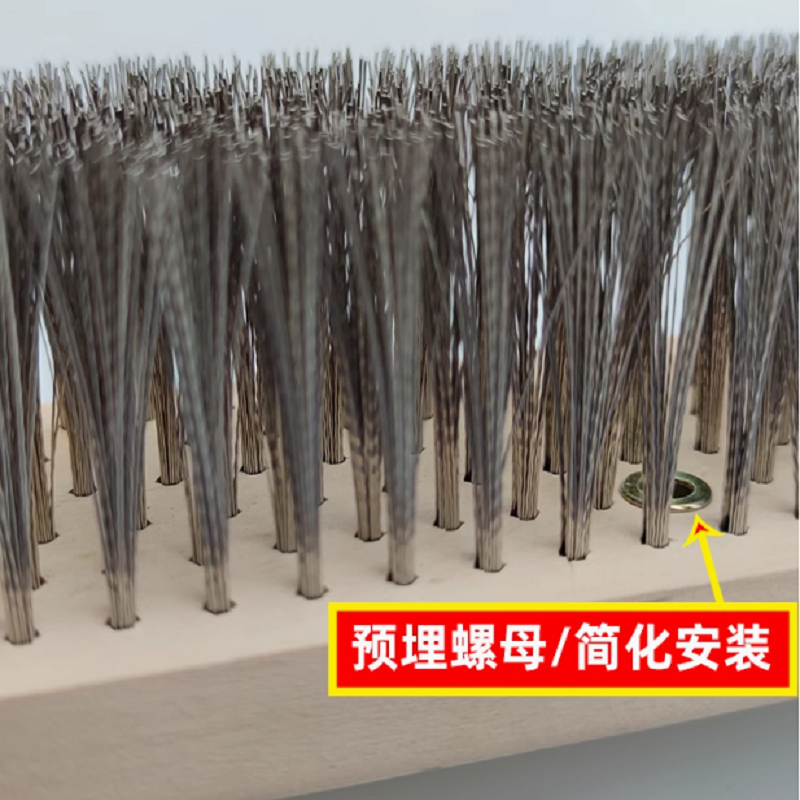 地板钢丝刷高清大图