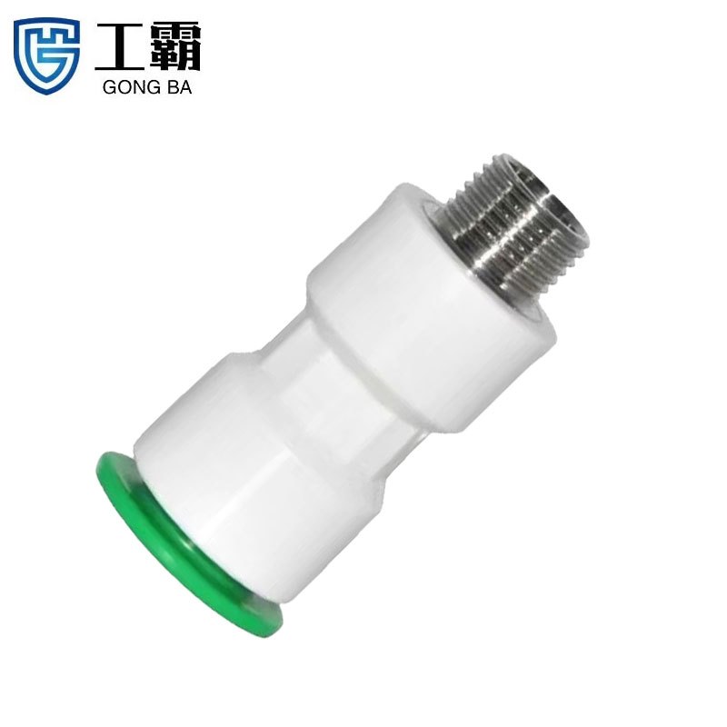 工霸(GONGBA)ppr免热熔直插式水管快速接头 快插外丝直接