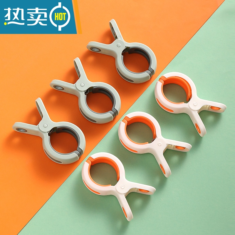 敬平加厚大夹子防风夹晒衣夹塑料晾衣架晒被晾衣夹固定器晾晒棉被大号 被夹荷叶绿[3件装] ⭐加厚加大⭐高清大图