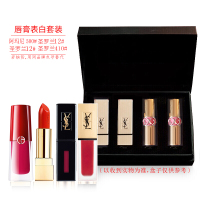 圣罗兰（YSL） 杨树林/口红女士唇膏告白套装情人节礼盒版本 4支礼盒套装4支装 礼盒款三