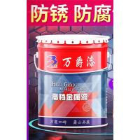 文苏 白色汽车漆 3L/桶